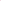 Cherry Blossom Glow Kit
